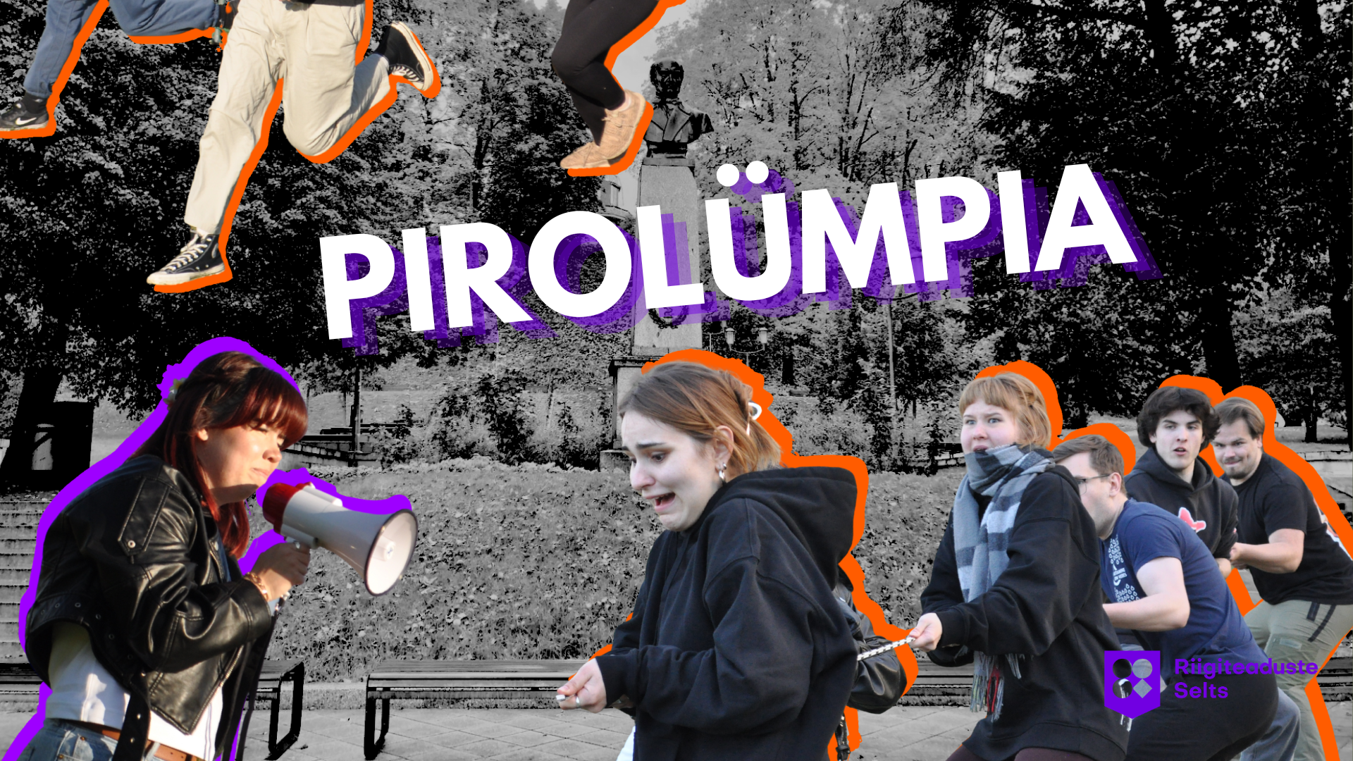 Pirolümpia
