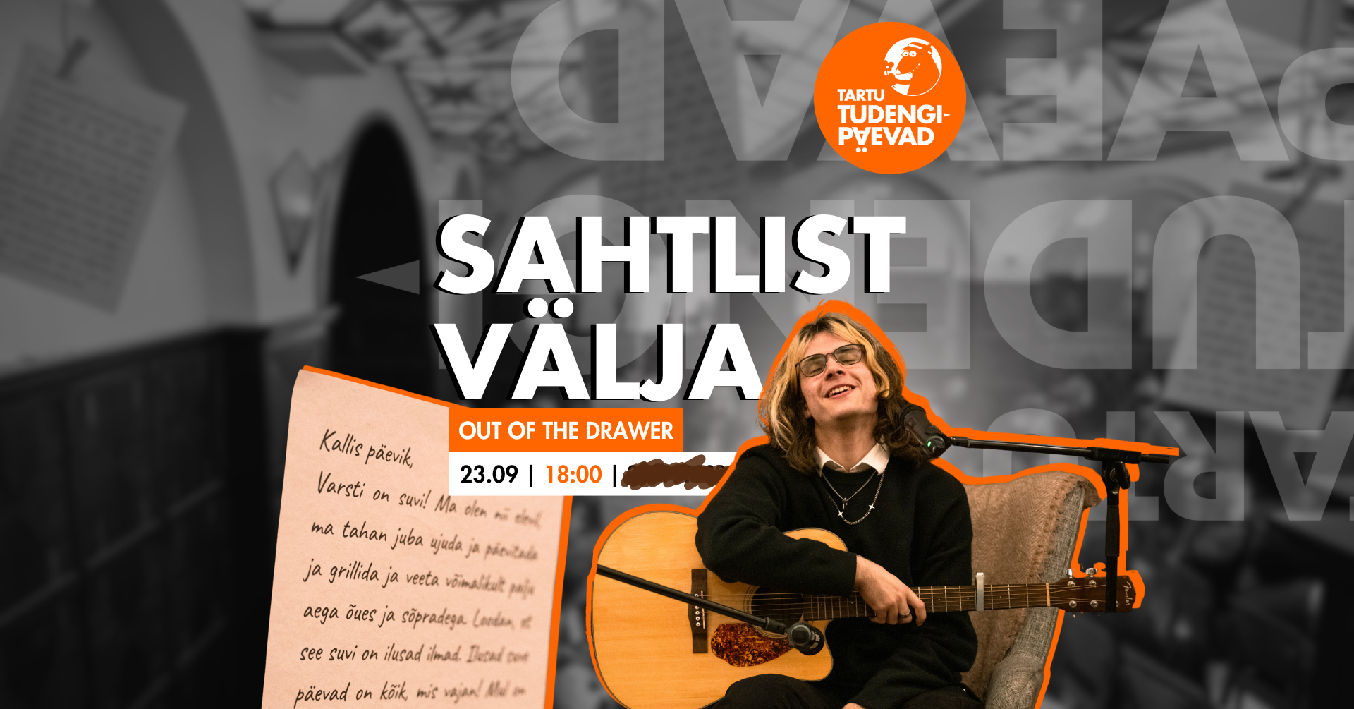Sahtlist Välja